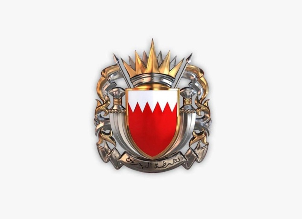 مناقصة لإنشاء مبنى محافظة المحرق