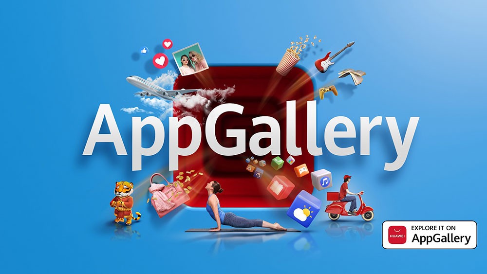HUAWEI AppGallery لاكتشاف عالم جديد من الابتكار