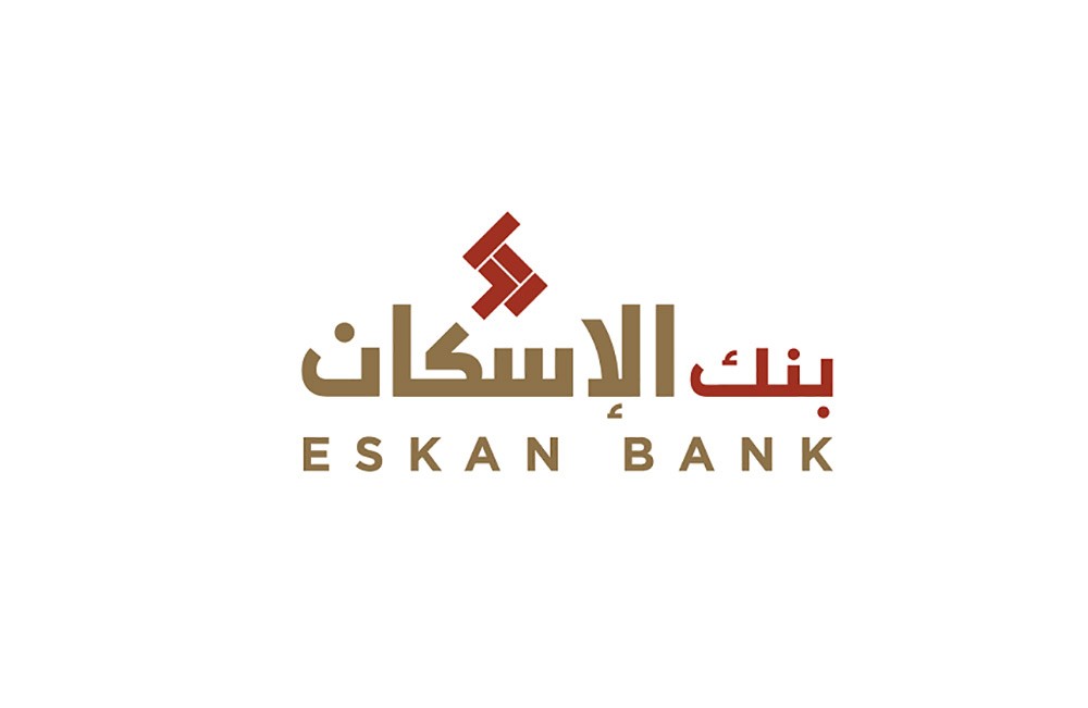 بنك الإسكان يبدأ في إرجاع قسط أبريل للمواطنين