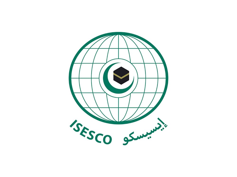الإيسيسكو تدعو إلى توسيع استخدام التقنيات الحديثة