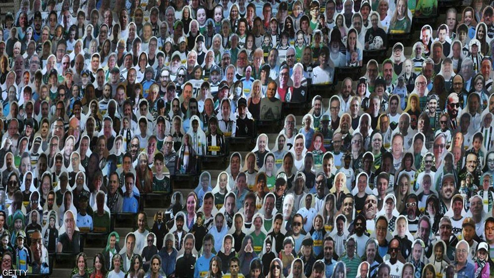 13 ألف مشجع "ورقي" في ملعب مونشنغلادباخ