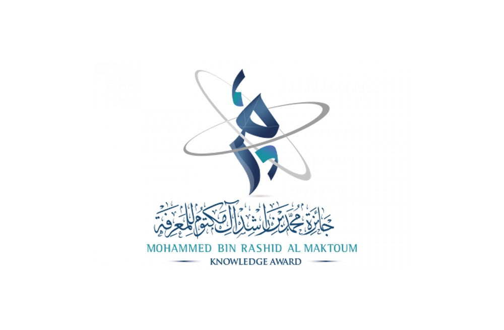 مؤسسة محمد بن راشد للمعرفة توفر مكتبة لذوي الهمم