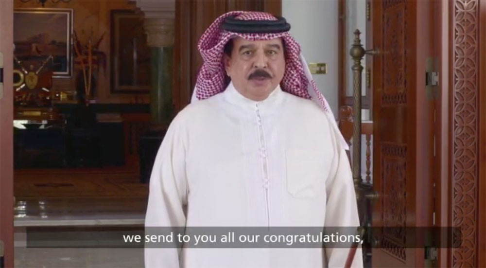 بالفيديو : جلالة الملك المفدى يهنئ المواطنين بعيد الفطر