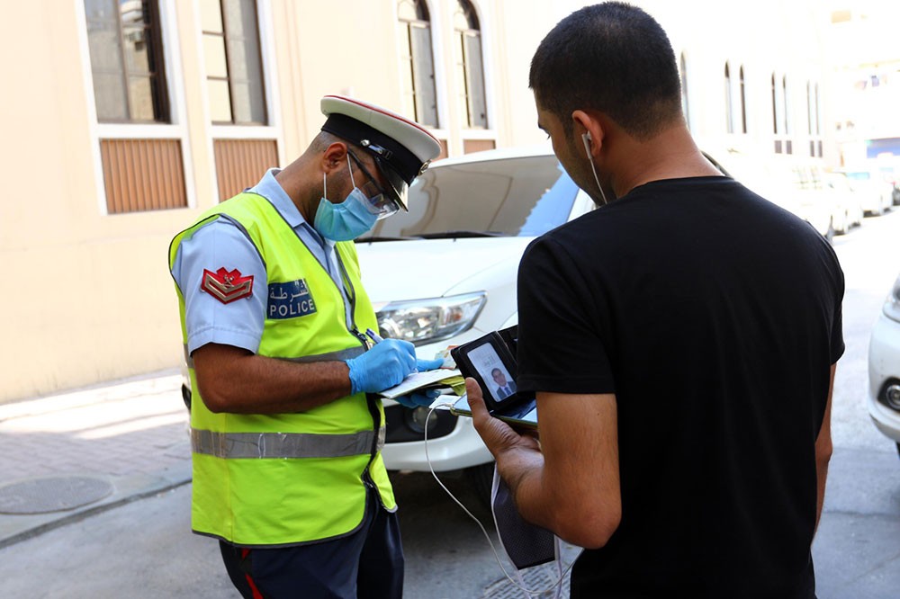 المديرون العامون لمديريات الشرطة: الالتزام خلال فترة العيد بتنفيذ التعليمات الامنية الصادرة عن رئاسة الأمن العام