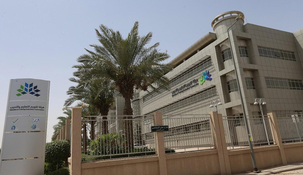 السعودية: 350 ألف طالب يدخلون تجربة  الاختبار  الإلكتروني