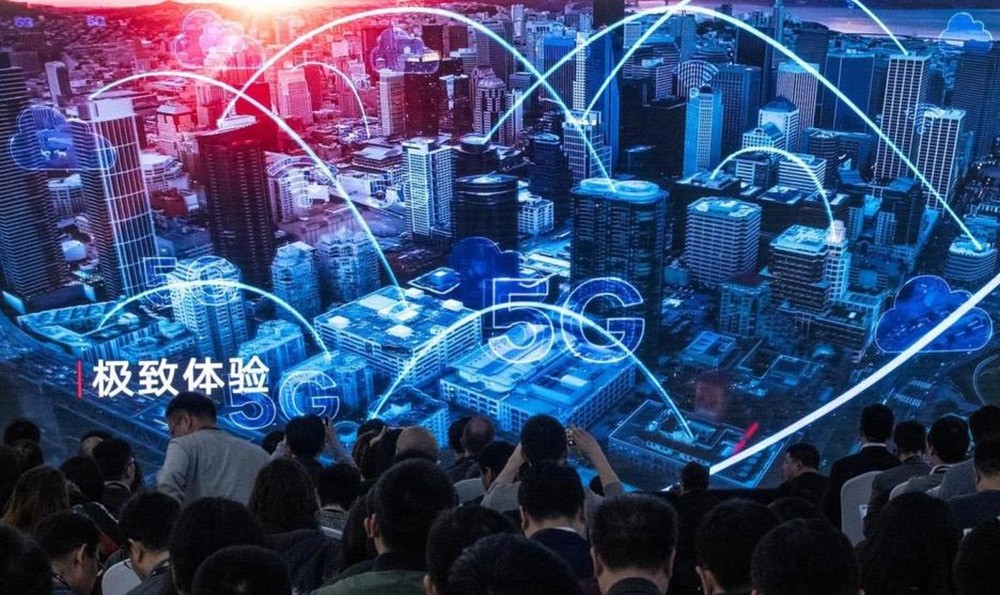 500 مليار يوان من Tencent  الصينية للاستثمار في التكنولوجيا الفائقة