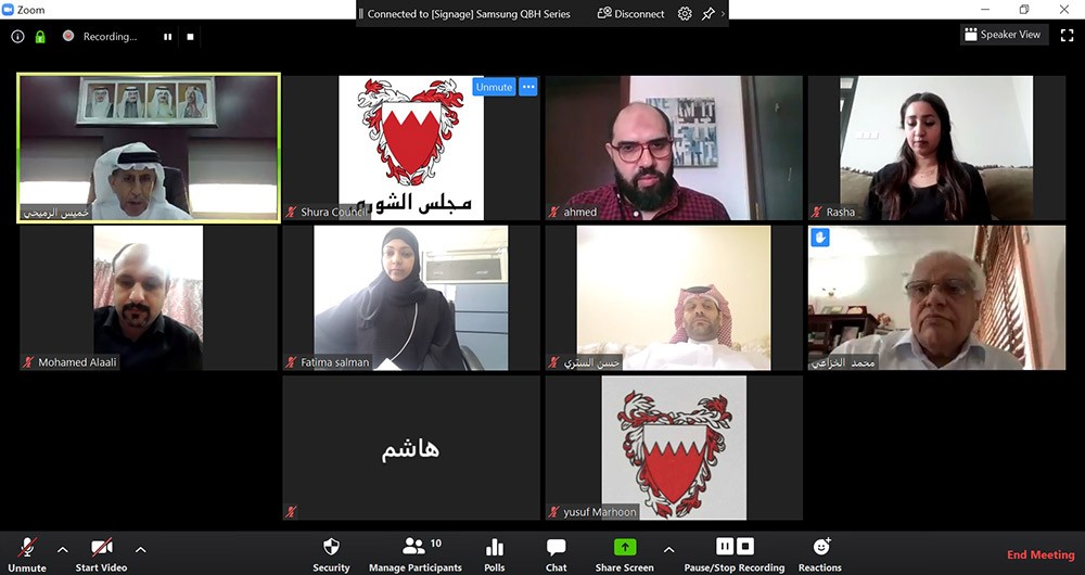 "تشريعية الشورى" تستعرض إنجازات اللجنة خلال دور الانعقاد الثاني