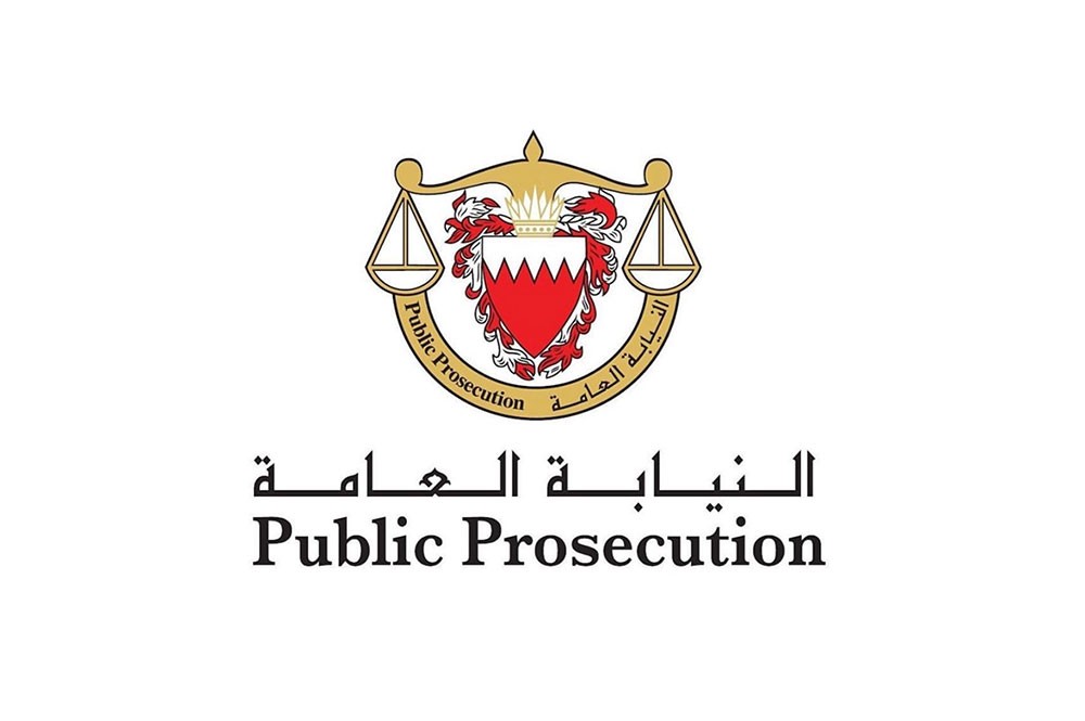 النيابة تحقق في حادث الغواص حسن جناحي