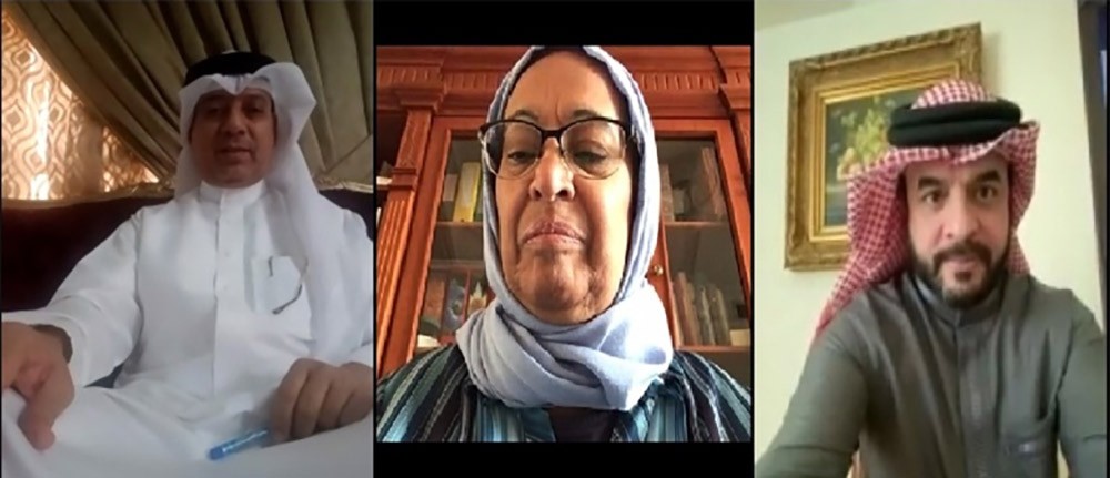 لجنة زيارة أماكن الاحتجاز والمرافق بالمؤسسة الوطنية لحقوق الإنسان تعقد اجتماعها الـ14 عن بعد