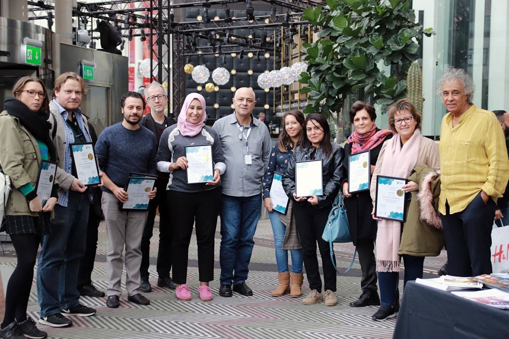 مالمو للسينما يعلن عن فتح باب التقدم للمشاركة في ملتقى «نقاد بلا حدود»