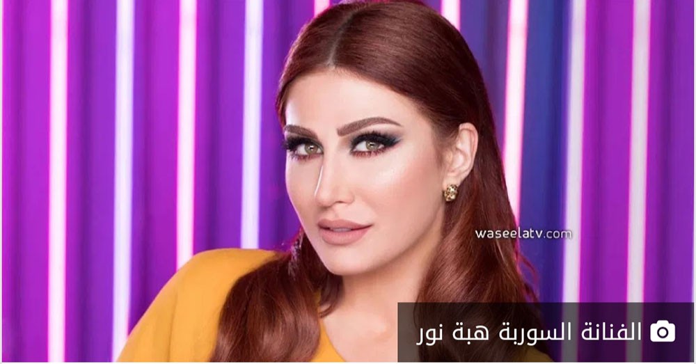 هبة نور: سأكون حاضرة في رمضان المقبل