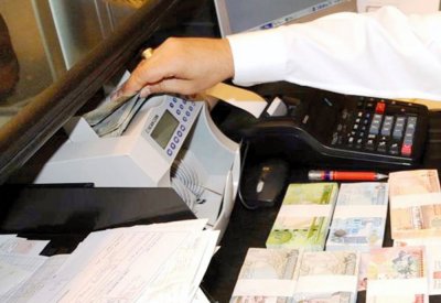 بدء تخفيض رسوم القروض الشخصية اليوم