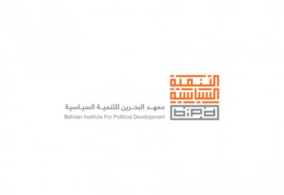 "التنمية السياسية" وبالشراكة مع وزارة الداخلية يطلق برنامج "ترابط" باستضافة المحافظين  