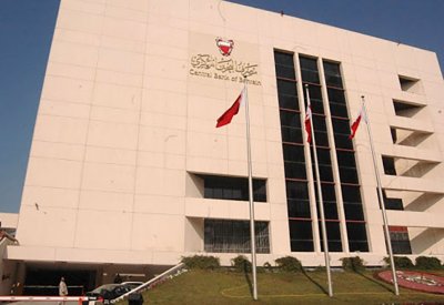 تغطية إصدارات أذونات الخزانة الحكومية 