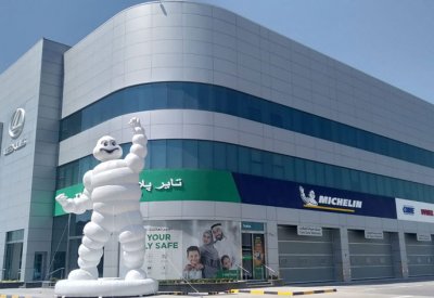 تايربلاس تطلق عرض "ميشلان لتغطية تلف الإطارات”