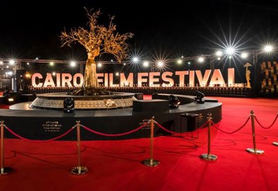 مهرجان القاهرة السينمائي يفتح باب التسجيل لدورته الـ 42.. وفرصة للسينمائيين البحرينيين