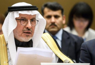 مؤتمر المانحين..السعودية تتبرع بنصف مليار دولار لليمن