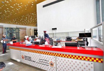المرور : مكتب لإنهاء المعاملات المرورية بمجمع وادي السيل 
