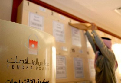 757.1 ألف دينار للطرد المركزي وتبريد الطين بـ "تطوير"