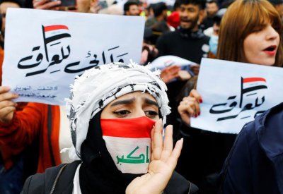 الكاظمي: تشكيل لجنة لتقصي الحقائق بشأن تظاهرات 2019