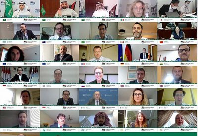 "العشرين" تبحث أهمية الرقمنة خلال أزمة "كوفيد ـ 19"