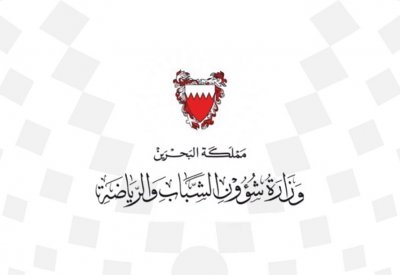 الشباب والرياضة وهيئة الكهرباء يوقعان اتفاقية لخفض الاستهلاك في مدينة خليفة الرياضية