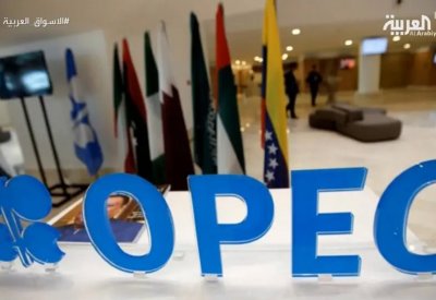 المكسيك: لن نشارك أوبك+ في تمديد خفض الإنتاج إلى يوليو