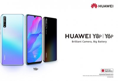 HUAWEI Y6p وHUAWEI Y8p: مزايا هائلة بأسعار تنافسية