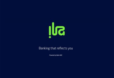 بنك "إلى" في البحرين يُطلق أول برنامج لتدريب الخريجين افتراضياً