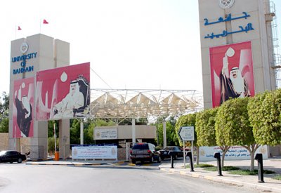 دراسة: لتعميم التأمين الإجباري ضد التلوث وتوعية القضاة بالبيئة