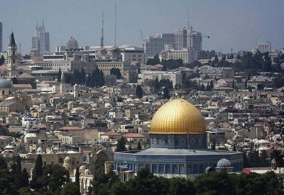 اقتراح فلسطيني "مضاد" لخطة ترامب للسلام
