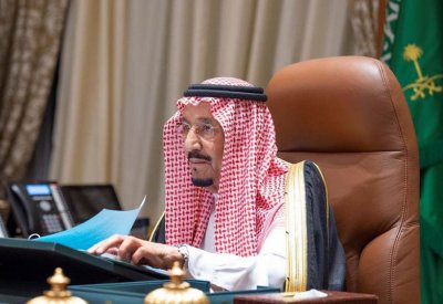 السعودية تدعو الأطراف الليبية للوقف الفوري لإطلاق النار