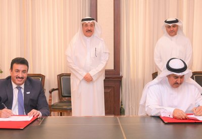 وزارة العمل والتنمية الاجتماعية توقع مذكرة تفاهم مع معهد البحرين للدراسات المصرفية والمالية