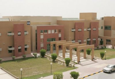 دراسة بجامعة البحرين تدعو لتجريم الإخلال بتدابير مكافحة "الأيدز"