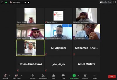 "تنمية المؤسسات الصغيرة" تنظم محاضرة عن "أثر فيروس كورونا على الالتزامات التعاقدية"