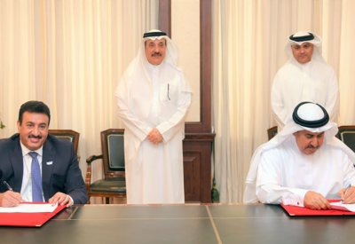 وزارة العمل ومعهد البحرين للدراسات المصرفية يوقعان مذكرة تفاهم لتدريب الباحثين عن عمل