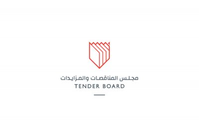 بالفيديو: مجلس المناقصات يفتح مظاريف 28 عطاء 