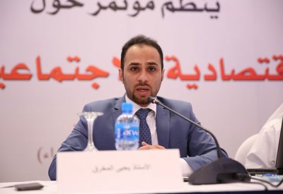 "التقدمي": اتحاد العمال "مستنقع الشللية والطائفية" ونتائج مؤتمره "غير صحيحة"
