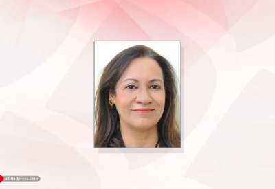 الدلال تشارك في "ويبينار" دولي حول مساهمة المرأة في بناء المجتمع بعد جائحة "كورونا" 