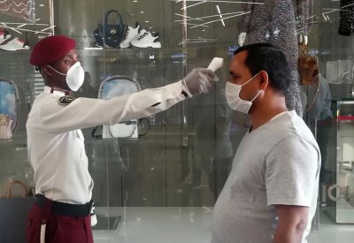السعودية: 3921 إصابة جديدة بكورونا