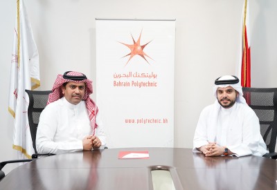 بحث أطر التعاون بين اتحاد الكرة و"بوليتكنك البحرين"