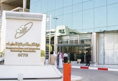 خبراء: الطلب على خدمات الاتصالات بالسعودية ارتفع بـ 92%