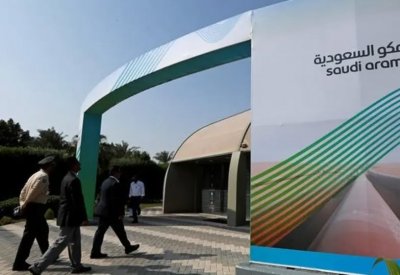 أرامكو تنفذ صفقة شراء 70% من سابك بالسعر المعلن سابقا