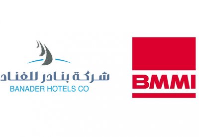 "بنادر" تصدر 148.3 مليون سهم ممتاز لـ"بي أم أم آي"