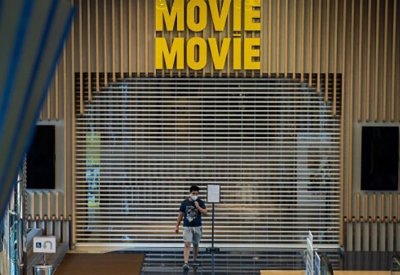الصين تؤجل اعادة افتتاح السينمات