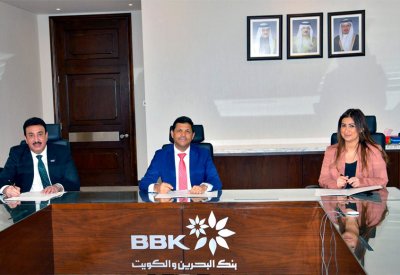 برنامج تدريبي من بنك البحرين والكويت ومعهد BIBF لتمكين الصحفيين في البحرين