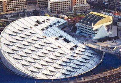 مكتبة الإسكندرية تستعد لإصدار عدد خاص من "ذاكرة العرب" وتدعو الباحثين للمشاركة