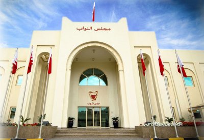 25 نائبا يطالبون الحكومة بانفاذ توصيات لجنة بحرنة الوظائف