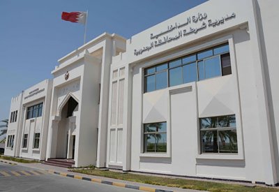"شرطة الجنوبية": اتخاذ الإجراءات القانونية حيال صالون رجالي مخالف للاشتراطات بتقديم خدمة المساج
