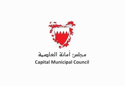 "فنية العاصمة" تناقش شكاوى وطلبات أهالي منطقة النعيم